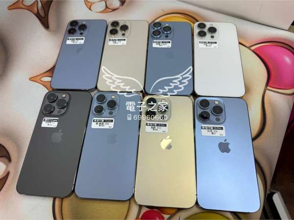 (最搶手13pro)Apple Iphone 13 pro  128 256 512 1tb 金 藍 天藍 白 黑 😍  😍香港行貨，實體雙卡 1️⃣
