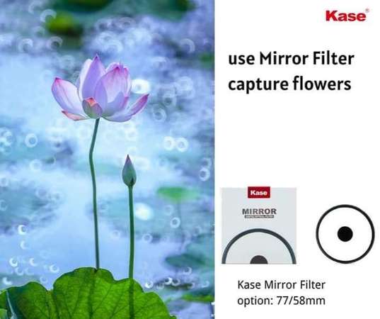 卡色反射濾鏡Kase Mirror Filter