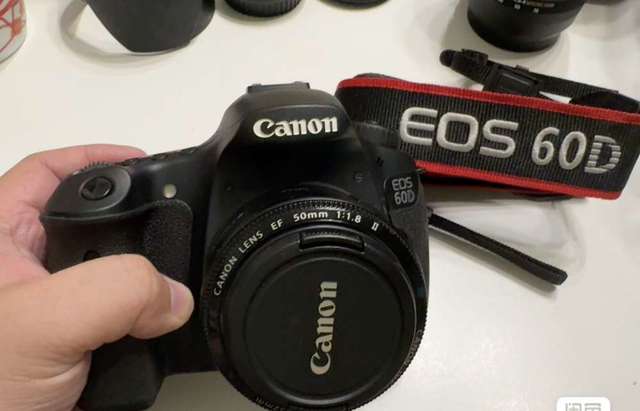Canon 60d + 50mm 1.8