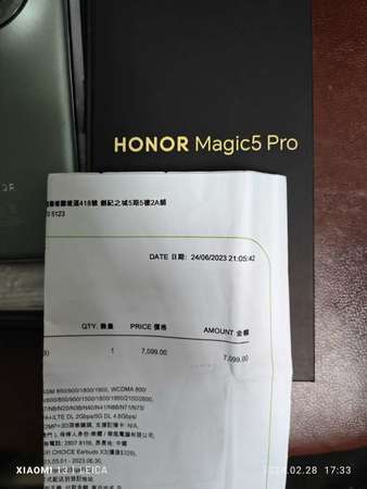 Honor Magic5 Pro(12+512)99%新行貨