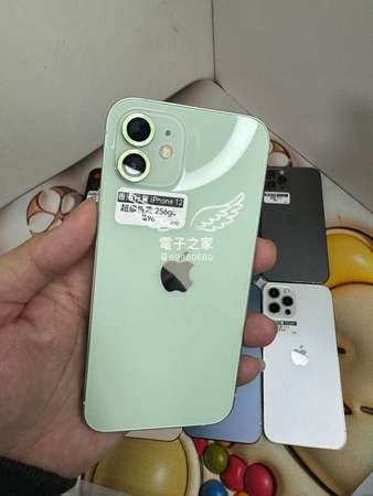 (256/512 gb 1500+五⭐好評 5G)Apple Iphone 12 pro 256 512 藍 黑 白 金 紫 綠😍  😍全部香港行貨