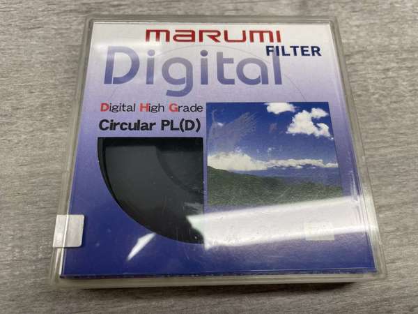 Marumi Digital Filter High Grade PL(D) 日本製