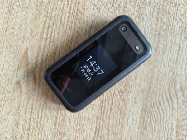 Nokia 2660 Flip 黑色香港行貨 4G 手機 大聲 合老友記