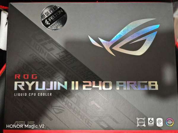 ROG Ryujin 2 240 ARGB（換貨新品）
