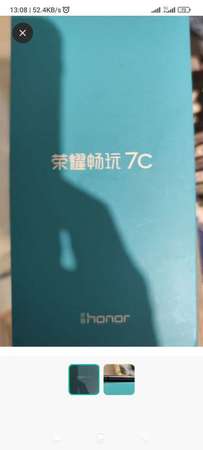 Huawei 華為 2電話卡＋1記憶卡.真三卡槽
Honor 榮耀 7C (3+32GB)
1️⃣99.99新 ✅
2️⃣冇使用過。
3️⃣睇差電位就睇得出☑️