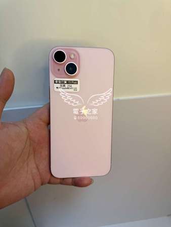 (完美15Plus長保養) Apple Iphone 15 plus 大機 粉色 256gb   😍歡迎使用消費券🤭
