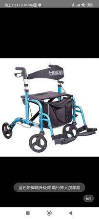 全新/全鋁合金老人助行車輪椅、可坐100KG、Under 8KG重、可摺疊易於收藏！