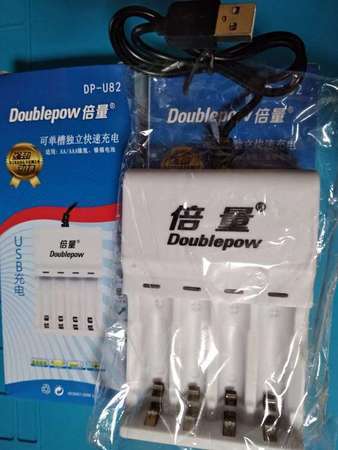 (包平郵)倍量Doublepow 單槽 獨立 慢充 AA/AAA 電池 USB充電器