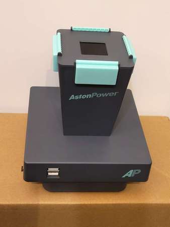 AstonPower 高效充電站 (適合 Mavic 2 Pro 電池)