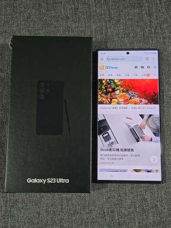 Samsung Galaxy s23 Ultra 黑色256gb