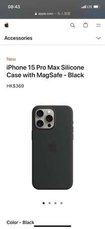 apple iPhone 15 Pro Max Silicone Case with MagSafe - Black