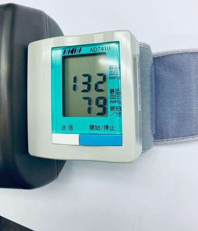 日本製造 日本精密 NISSEI AD7410 手腕式 自動血壓計 電子血壓計 Blood Pressure Monitor