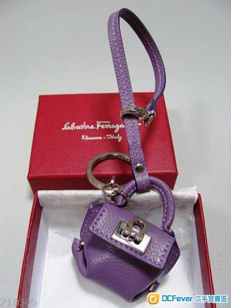 全新Salvatore Ferragamo 罕有紫色羊皮手袋型鎖匙扣兼扣袋繩