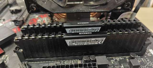 Corsair DDR4 3200 16GB X2
