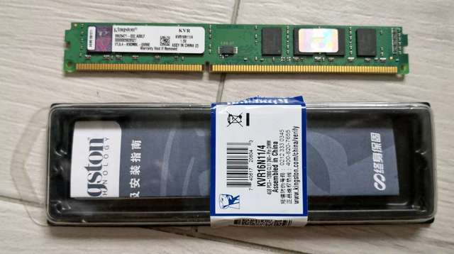 2PCS Kingston 4GB PC3 - 12800 CL11 240-Pin DIMM DDR3-1600