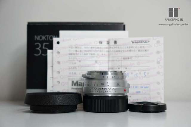 [FS] *** Voigtlander Nokton Classic 35mm F1.4 Silver – Map Camera Special Ed ***