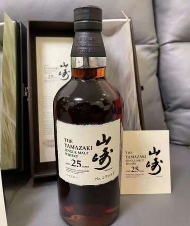 香港高價徵求日本威士忌 山崎25年威士忌