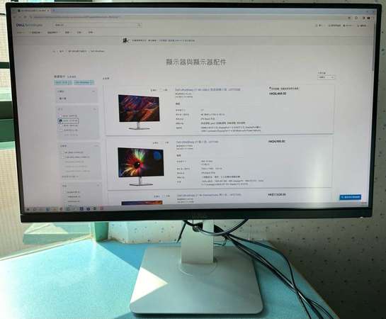 Dell Ultrsharp 顯示器 U2715H Monitor 27” 2,560x1,440 27 吋