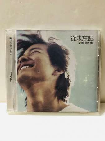 陳曉東 - 從未忘記 CD