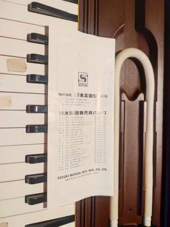 Suzuki melodion m36b japan 風琴 80new