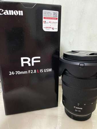 Canon RF 24-70mm f/2.8 L USM lens