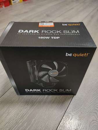 Be Quiet Dark Rock Slim CPU cooler