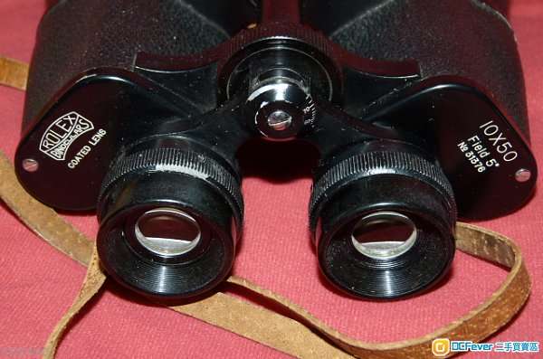Rolex binoculars 10X50