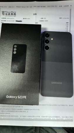 Samsung S23FE 256gb 黑色