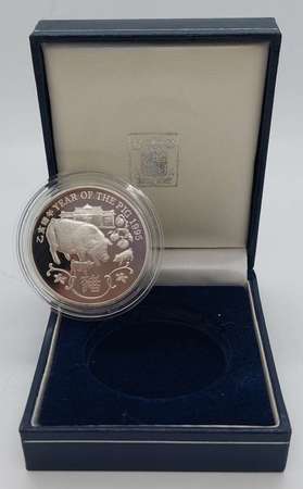 1995年豬年香港皇家造幣廠發行999精製銀幣
