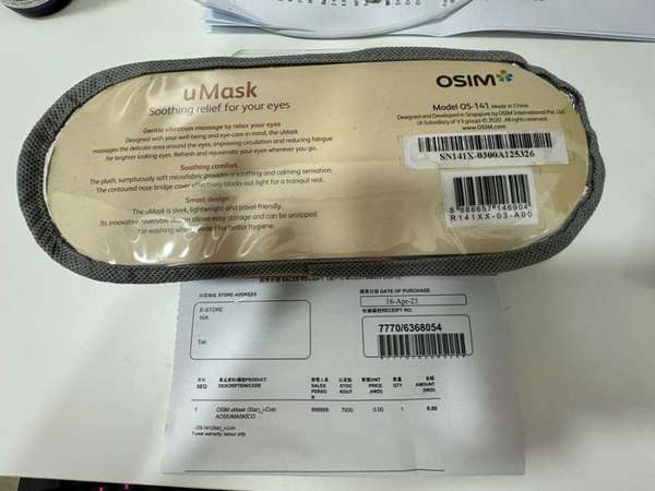 100% New OSIM ~ uMask 按摩眼罩