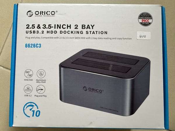Orico 2.5 & 3.5-INCH 2 BAY USB3.2 docking station