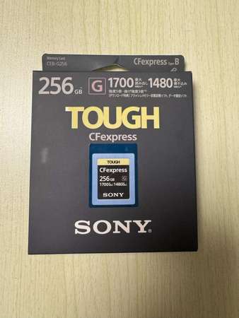 Sony CEB-G 系列 CFexpress Type B Tough 記憶卡 (256GB)