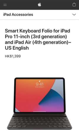 全新Apple ipad Pro Air 4、Air 5 11-inch Smart Keyboard Folio 智慧型摺套鍵盤