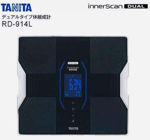 全新 日本製造 RD-916L 智能脂肪磅 Tanita 最新系列 RD-953 升級版 innerscan dual 體脂磅 藍牙連手機 SMART Body