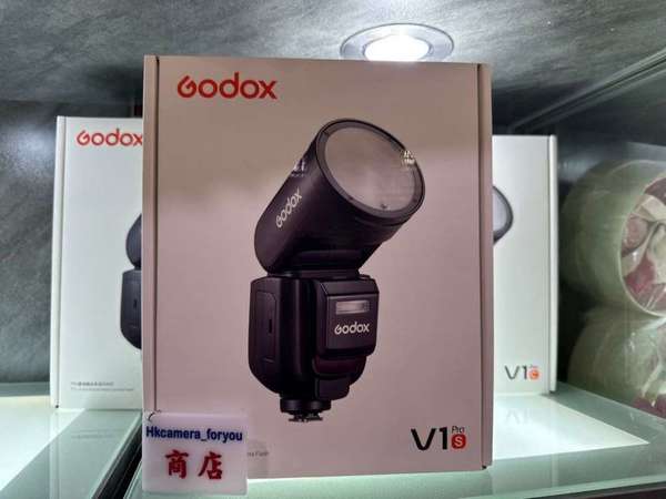 全城最低價✨ Godox 神牛 V1 Pro 2024最新推出閃光燈📸️ （Sony Canon Nikon Fujifilm 型號）