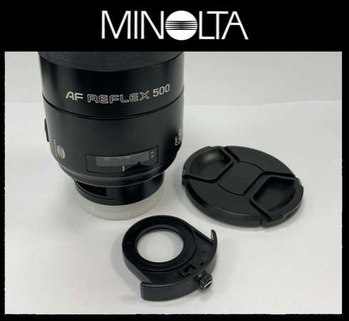 (全場最平) 萬能達之名玉 Minolta Autofocus Af Reflex 500 F8 A mount