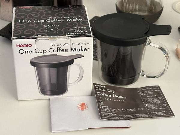 HARIO V60 免濾紙咖啡沖煮杯 One Cup Coffee Maker (170ml) OCM-1