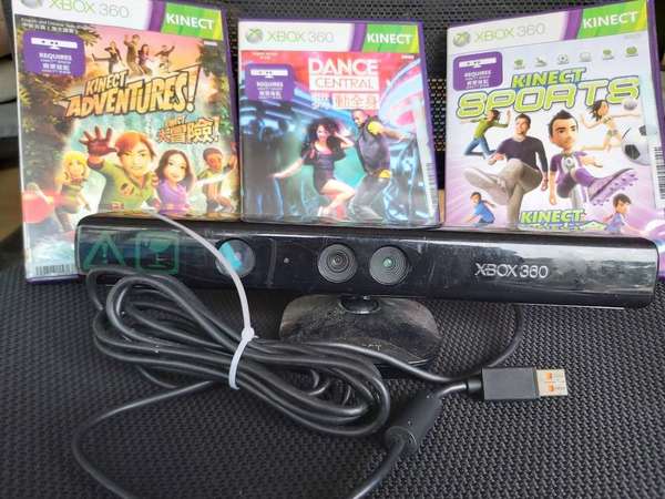 Kinect for Xbox 360 + Kinect Games