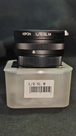 kipon L/R - SL M Leica R FOR LEICA SL mount