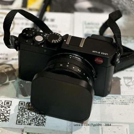 Repair Cost Checking For Leica D-LUX (Typ109) 影相黑點 / 入沙/ 入麈 維修格價參考方案
