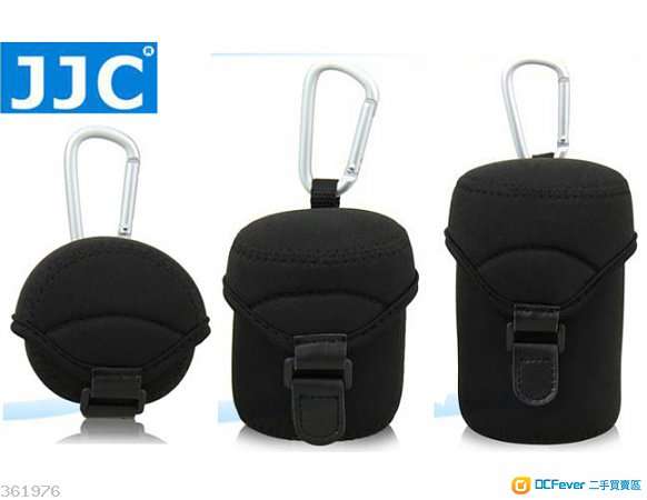 JJC JN系列 無反相機鏡頭袋 (共3款大小)，深水埗門市可購買，順豐包郵或7仔自取