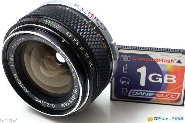 Olympus OM Zuiko 21/3.5 色靚銳利，最輕最細嘅玻璃21mm廣角，啱SONY A7(Nikon Z6)EOS R(窮人 Leica)