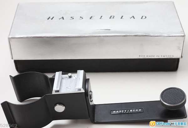 Hasselblad Adjustable Flash Holder T180c