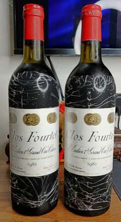 Clos Fourtet Saint-Emilion Grand Cru France 1981 ~ 2 bottles