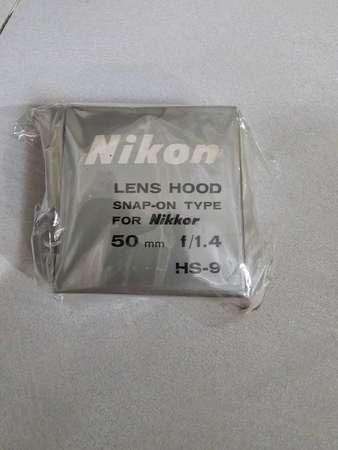 Nikon HS-9