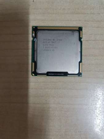 Intel core i3 - 540  processor