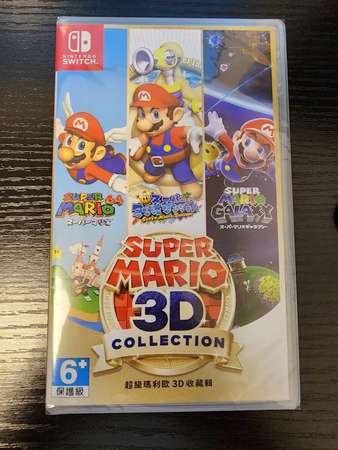 Switch Super mario 3D collection 全新