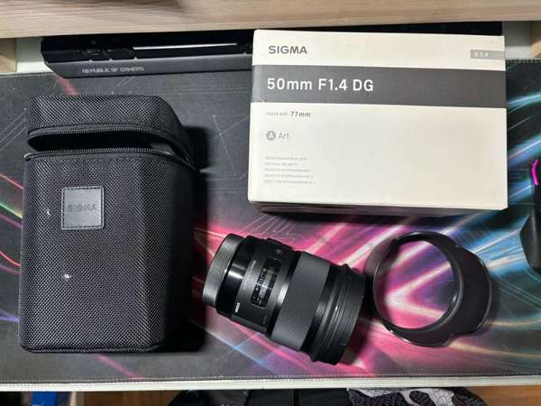 Sigma Art 50mm F1.4 Canon