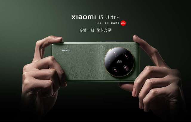 （全線清貨大特價）全新🆕 Xiaomi 小米13 Ultra 全網版 12/16＋256/512/1TB Leica（原封有保養 ）