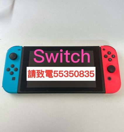 ❤️請致電55350835或ws我❤️Nintendo Switch遊戲機99%新game Switch Game Switch主機Joy-Con Joycon
